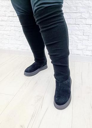 Чоботи панчохи на худу і широку голінь