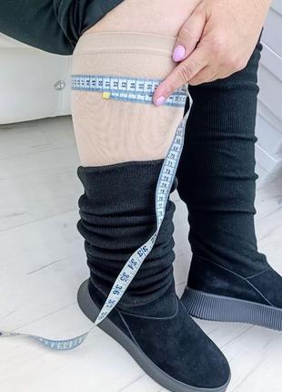 Чоботи панчохи на худу і широку голінь