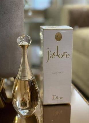 Christian dior j'adore, 100 ml