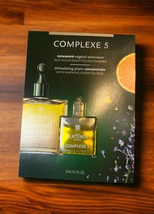 Rene furterer complexe 5 stimulating plant extract 3ml1 фото