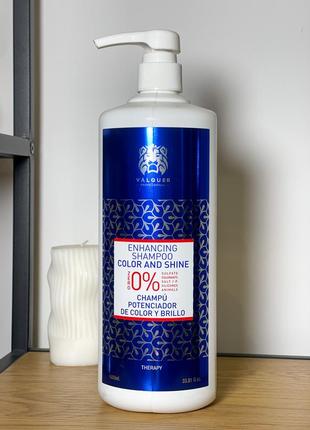 Шампунь zero% для фарбованого волосся valquer shampoo shine and colour enhancer 1000 ml