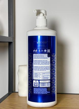 Шампунь zero% для сухого волосся valquer shampoo ultra-hydrating for dry hair 1000 ml2 фото