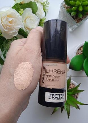 Тональный крем lorena matte velvet foundation тон 01