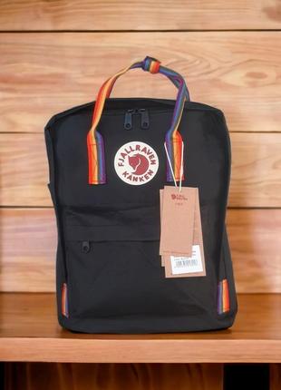 Чорний рюкзак-сумка fjallraven kanken classic 16l з райдужними ручками