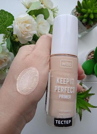 Праймер-основа под макияж wibo keep it perfect soft matte