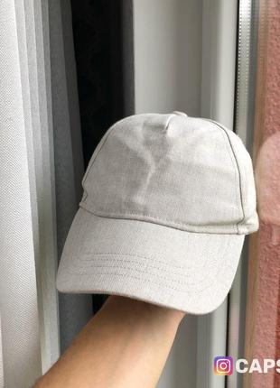 Next базова кепка бейсболка
