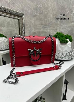 Жіноча червона міні сумка крос-боді