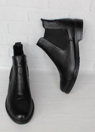 Демисезонные кожаные ботинки, ботильоны, челси 40 размера