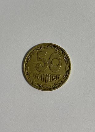 Монеты редкие