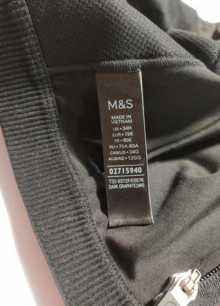 75k, 34h, спортивный бюстгалтер топ на замочке m&amp;s4 фото