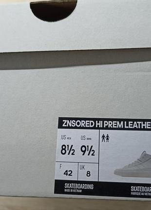 Adidas znsored hi кожаные кроссовки, высокие кеды -27 см7 фото