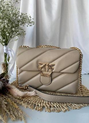 Женская сумка чере плечо pinko, кожаная бежевая женская сумочка на цепочке пинко