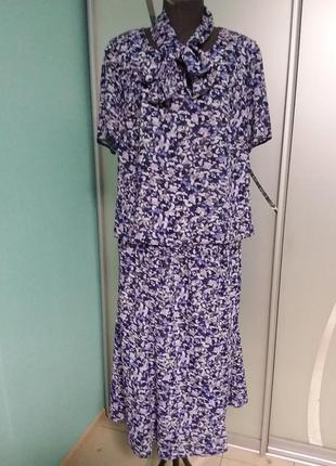 #розвантажуюсь літній костюм 3 предмета (блуза, спідниця, шарф) великого 20 розміру