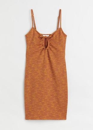 Плаття h&m піжама 🫶