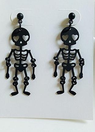 Серьги "скелеты"