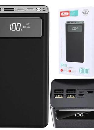 Павербанк с фонарём (220150000mah черный)