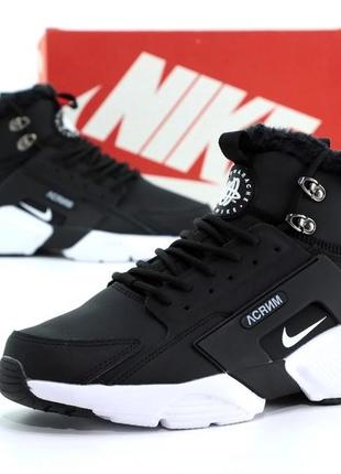 Зимние мужские кроссовки nike huarache x acronym winter white black (мех) 40-41-42-43-44-45