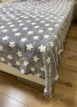 Покрывало облачко двуспальное звезды,цветы...