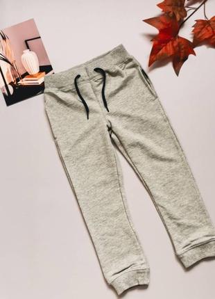 Спортивні штани 104 см бавовняні для спорту для вулиці для садочка