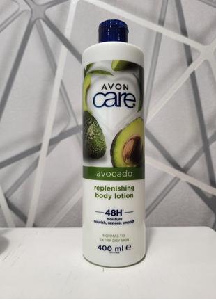 Лосьйон з олією авокадо avon care1 фото