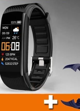 Смарт-браслет smart fitness band tro, чорний