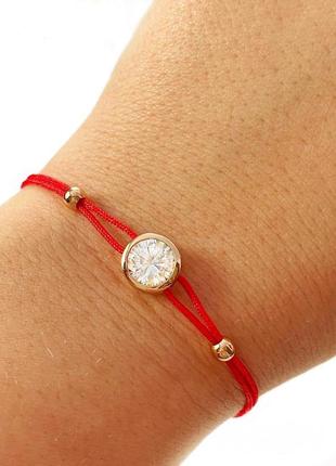 Браслет "червона нитка з позолоченою вставкою" 17см-20см, оберіг, позолота