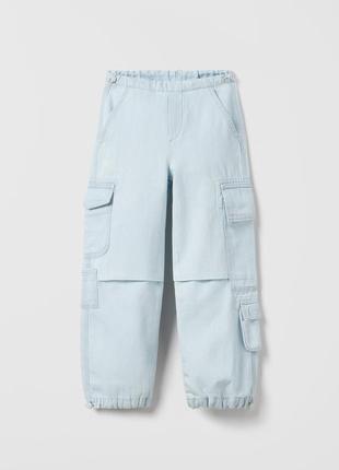 Джинси zara джинси карго на дівчинку 11-12 років нова колекція