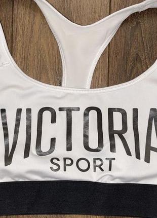 Стильный белый плотный спортивный топ"victoria s secret",m оригинал4 фото