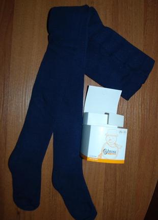 Теплые махровые колготы 5-7, 11-13 bross бросс однотон синие