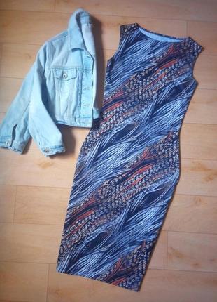 Фірмове плаття міді