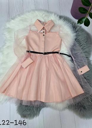 Красивое платье