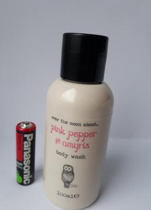 Гель для душа,новый