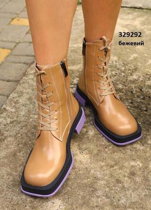 Женские демисезонные бежевые ботинки из экокожи на флисе, с квадратным носком 36рр2 фото