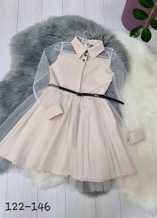 Стильное нарядное платье девочкам