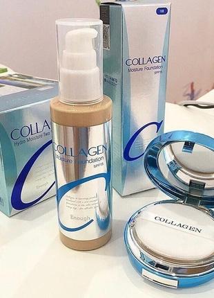 Enough collagen moisture foundation spf15 тональный крем с коллагеном