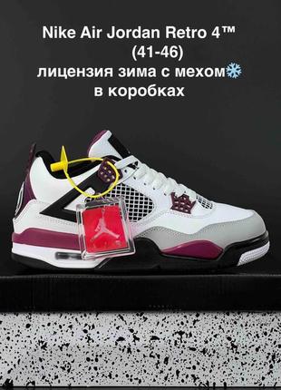 11861 Nike Heritage Hip Pack Τσαντάκι Μέσης retro кросівки найк аір джордани мех зима кроссовки мужские