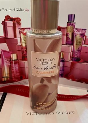 Victoria's secret bare vanilla cashmere fragrance mist