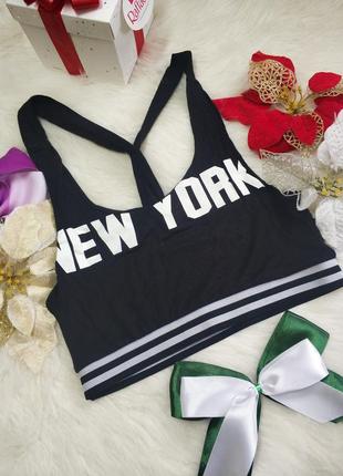 Віскозний еластичний топ boohoo