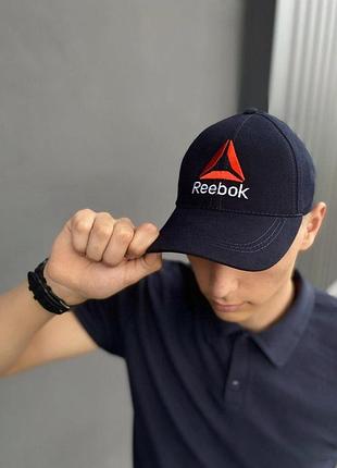 Кепка мужская reebok синяя, летняя бейсболка рибок