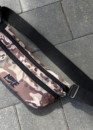 Бананка - сумка nike камуфляжна, поясна сумка, нагрудна найк