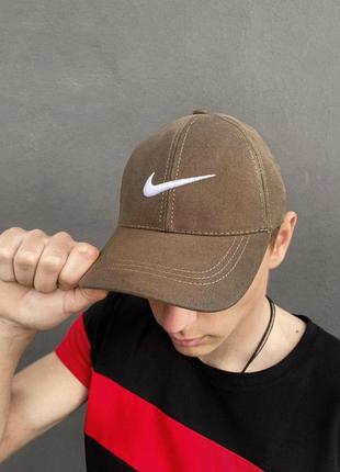 Кепка мужская nike хаки, летняя бейсболка найк