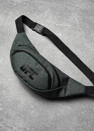 Сумка-бананка чоловіча ufc, сіра чоловіча сумка, поясна, нагрудна