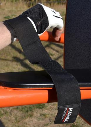 Рукавички для фітнесу madmax mfg-269 professional white l