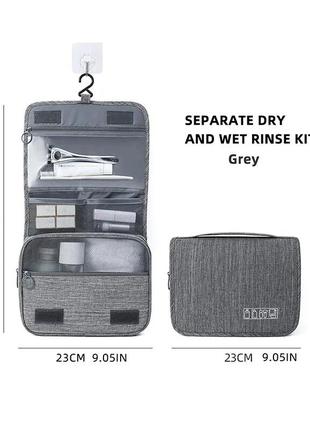 Подвесной органайзер-косметичка, подвесной органайзер для косметики в ванную...