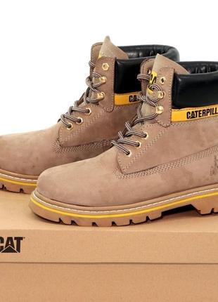 Зимние мужские ботинки caterpillar winter beige (мех) 41-42-43-44