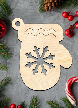 Дерев'яна новорічна ялинкова іграшка "варіжка рукавиця" прикраса на ялинку фігурка з фанери 9 см1 фото