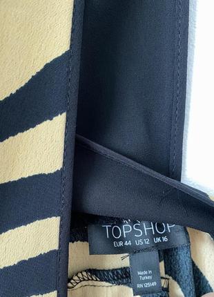 Длинное платье сарафан с тигровым принтом topshop4 фото