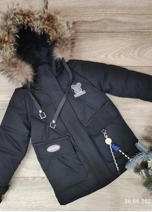 🔥 зимняя куртка для девочки1 фото
