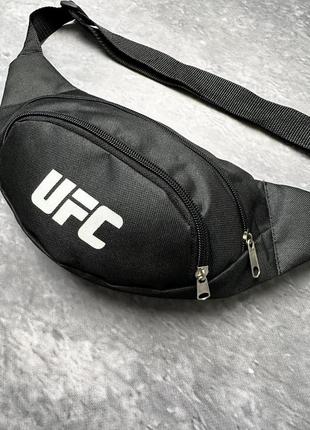 Сумка-бананка чоловіча, чорна ufc, поясна сумка, нагрудна сумка
