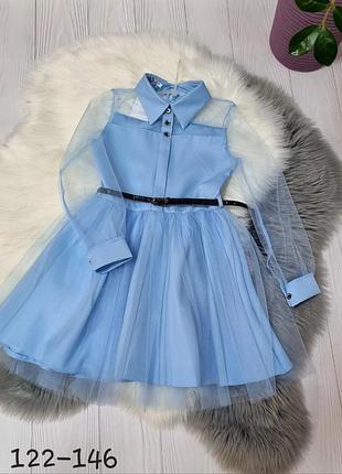 Гарненьке плаття для маленької принцеси